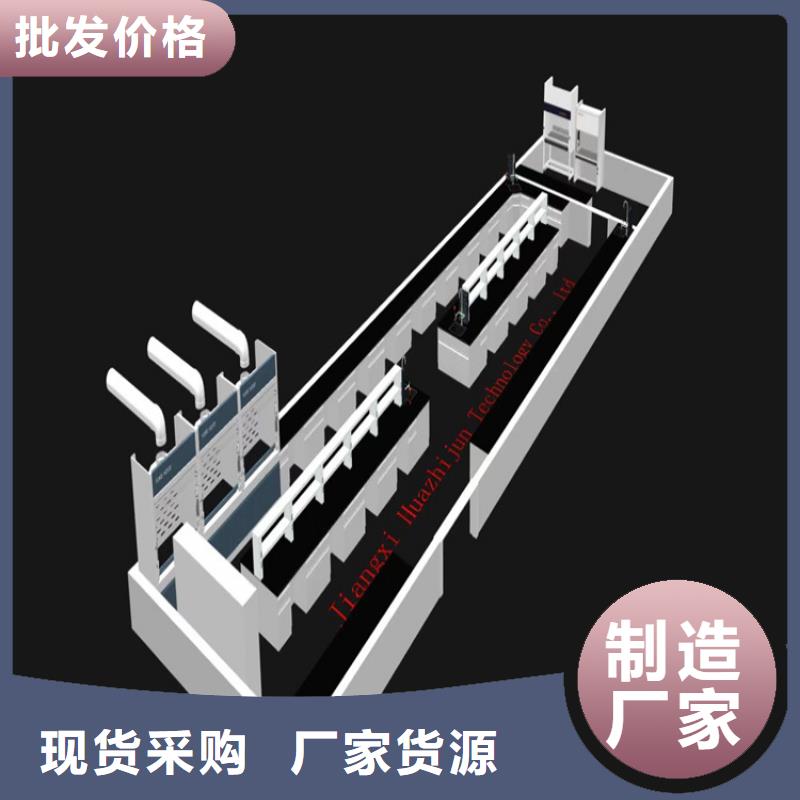 吉安钢木实验台价格合理精挑细选好货