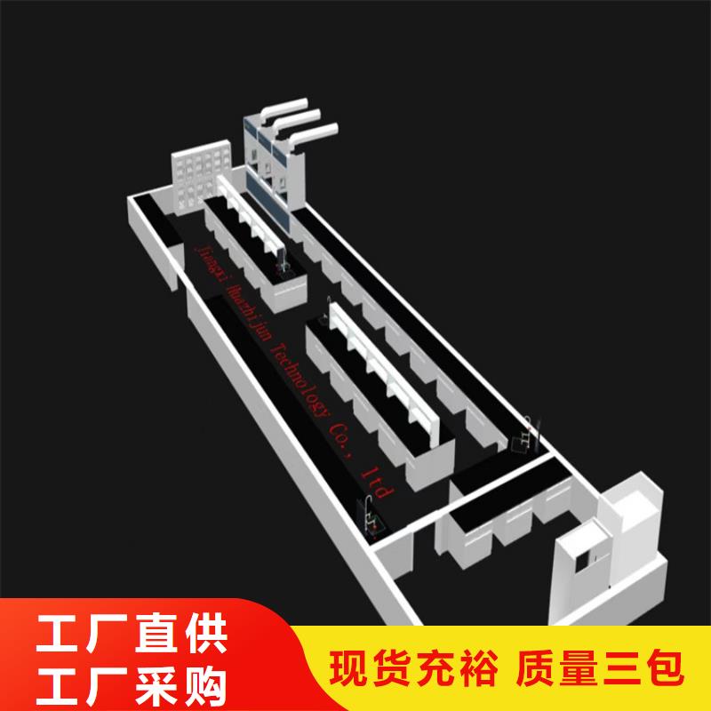 抚州抗腐蚀耐酸碱实验台批发支持批发零售