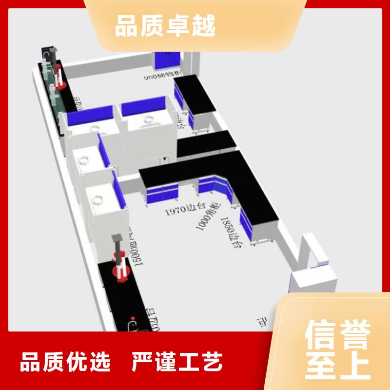 吉安实验室工作台现货价格质量为本