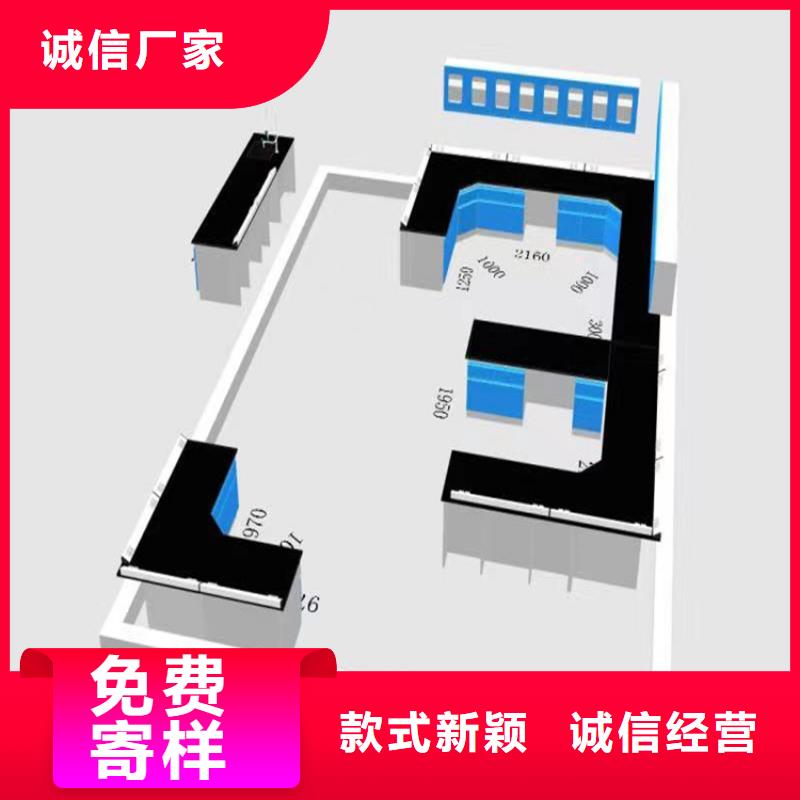 江西大学实验台报价材质实在