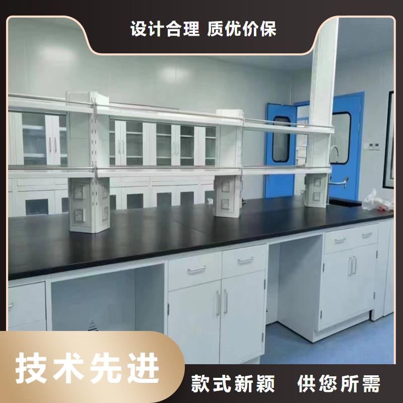 抚州医院化验台出厂价格同城经销商