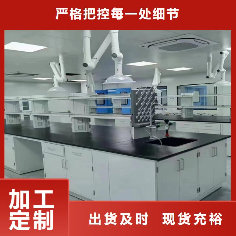 江西医院实验桌价格合理同城服务商