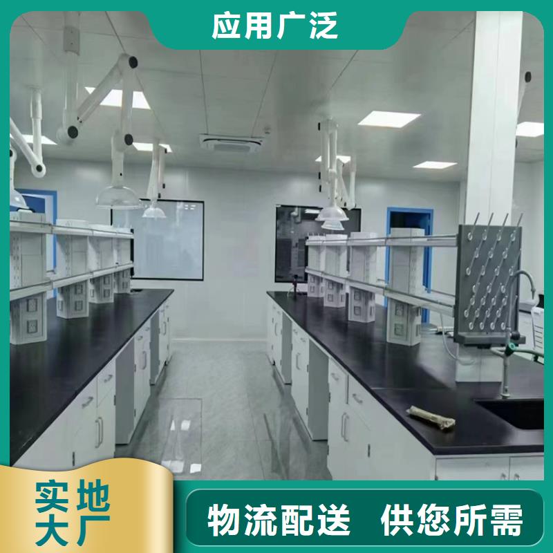 赣州理化板实验台规格齐全无中间商厂家直销