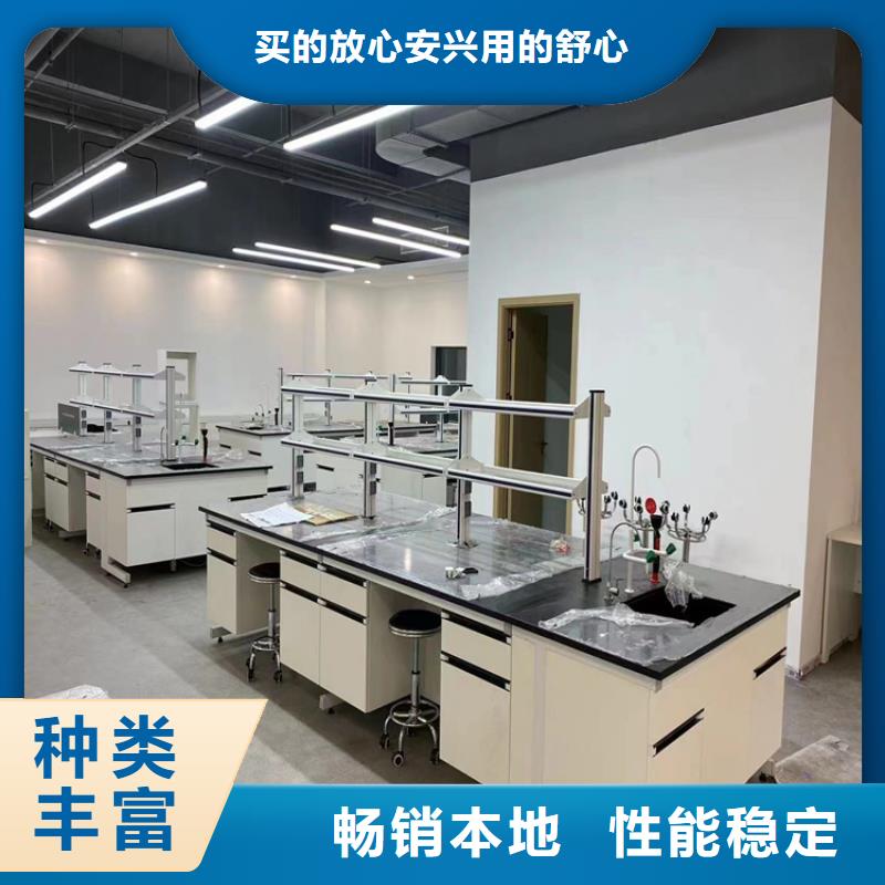 抚州钢木实验台价格行情当地生产厂家