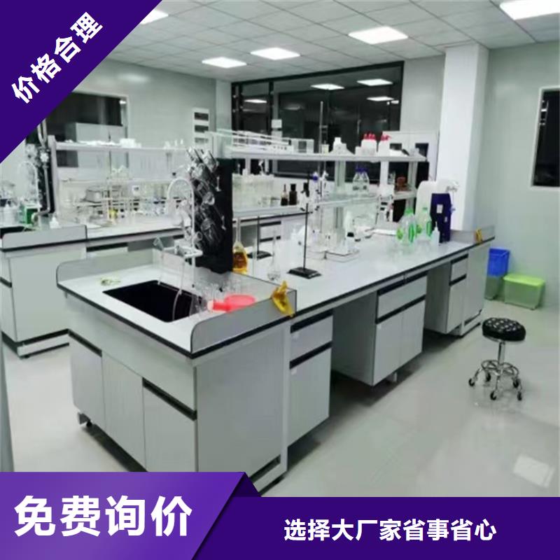 赣州实验室操作台规格齐全本地服务商