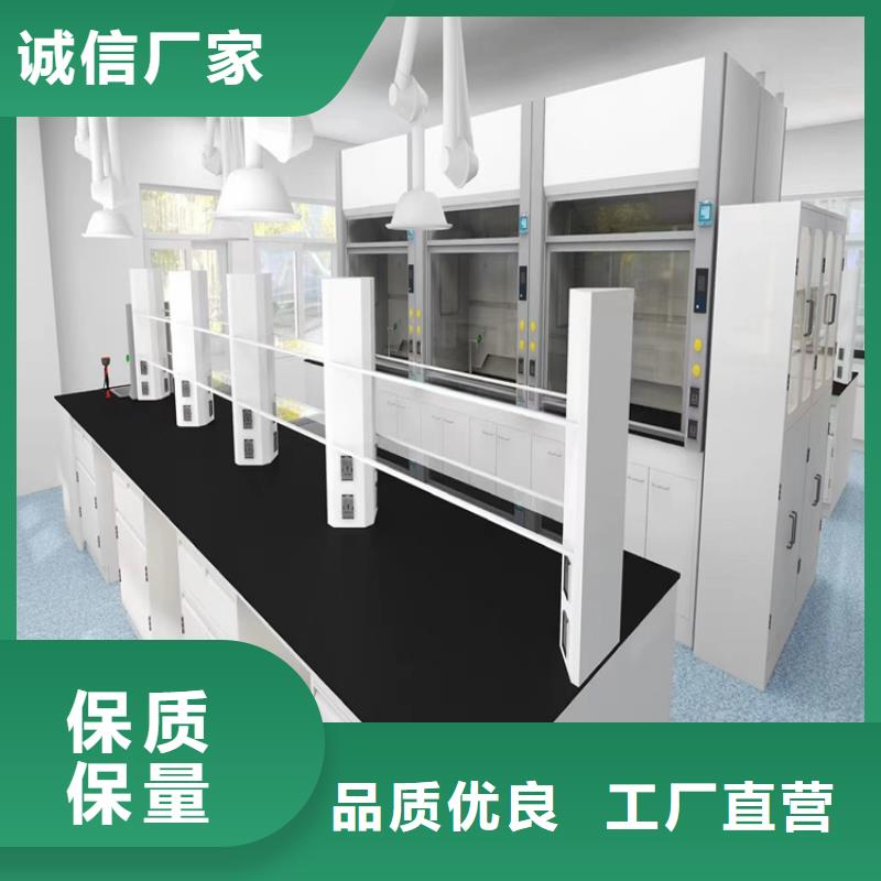 赣州实验室操作台价格合理质量优选