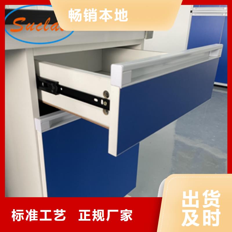 【钢木实验台】双柱式密集柜安装简单买的放心