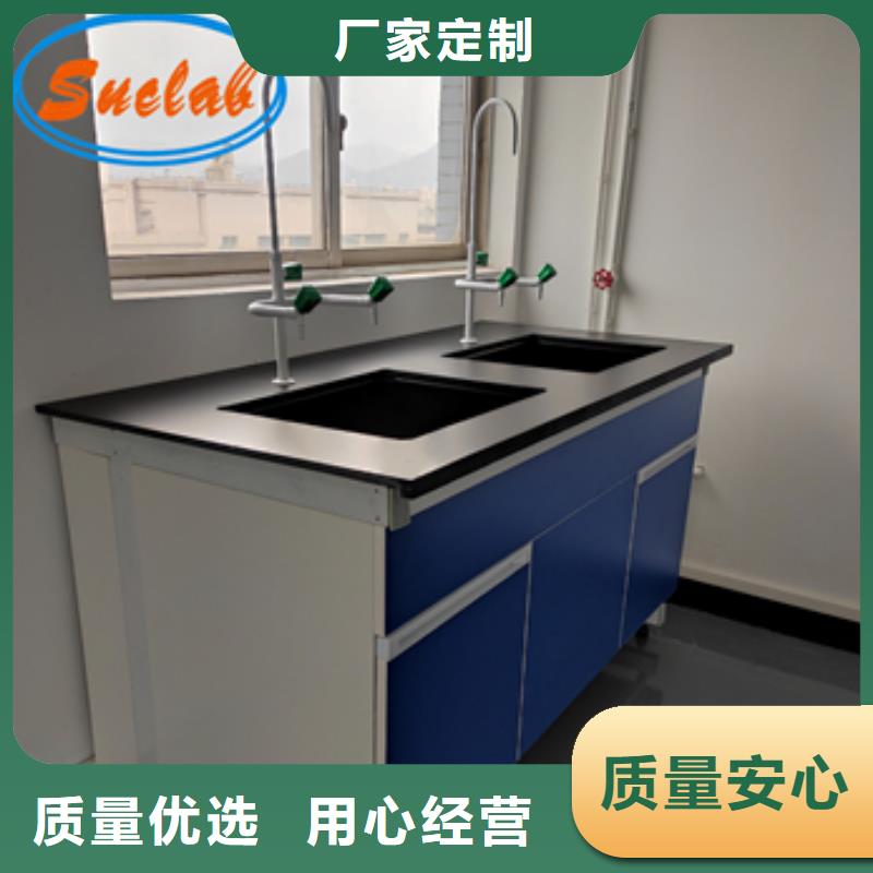 钢木实验台今日新品同城品牌