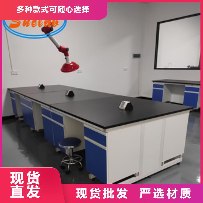 【钢木实验台财务档案密集柜供应采购】一致好评产品