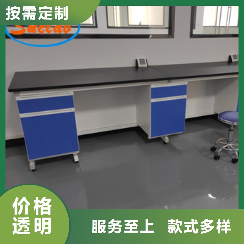钢木实验台实验室气流控制产品细节当地供应商