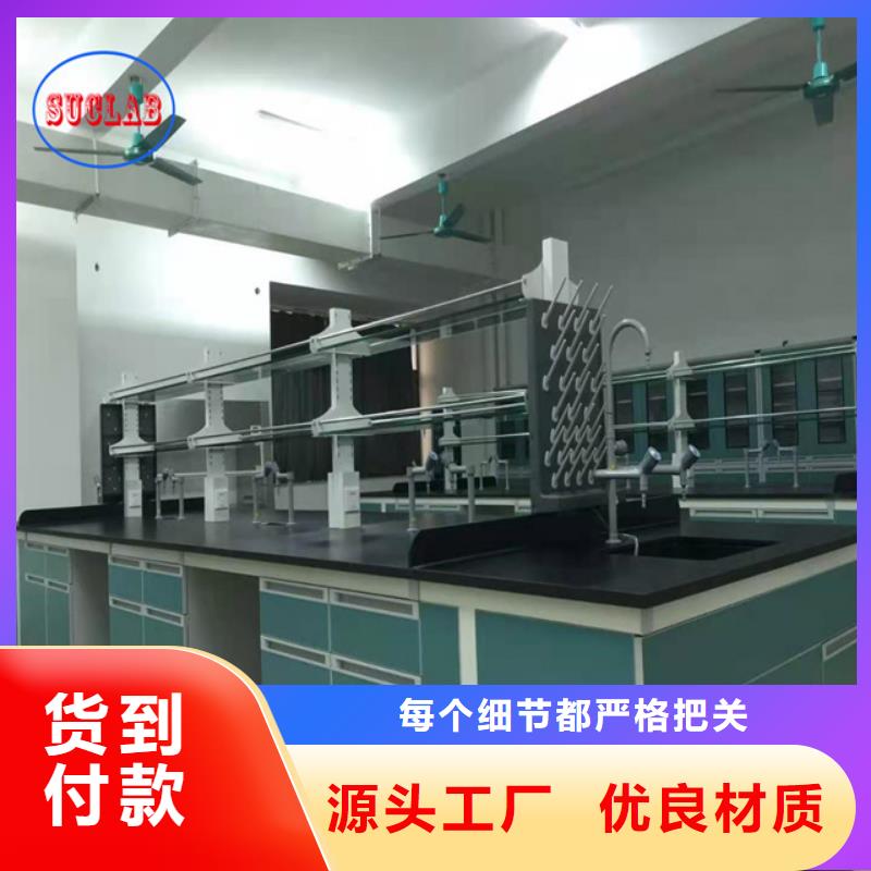 钢木实验台会计档案密集架来图来样定制诚信厂家