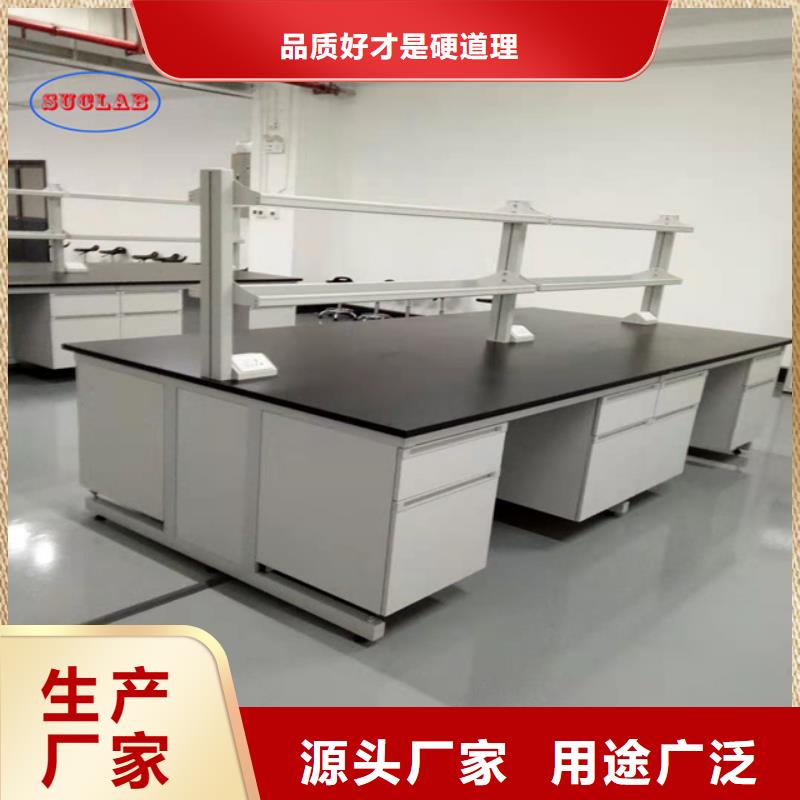 钢木实验台_实验室净化工程施工多种场景适用质检严格
