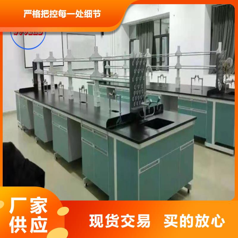 【钢木实验台】风淋室大厂生产品质当地货源
