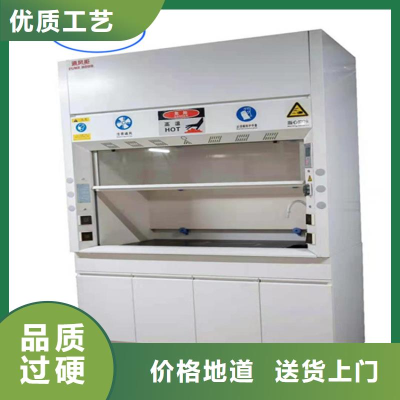 【通风柜】-玻璃钢离心风机细节严格凸显品质常年出售