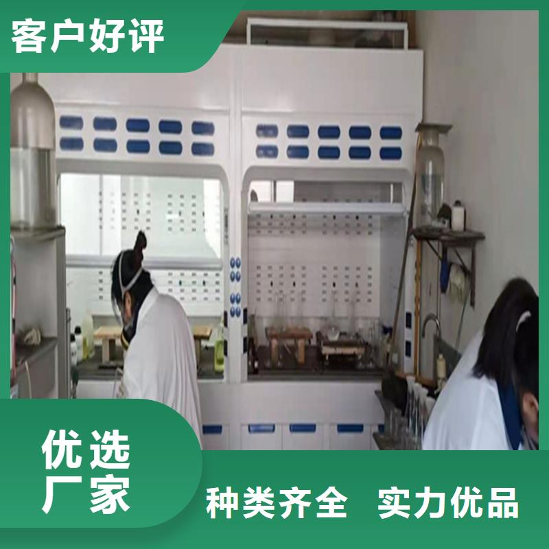 通风柜定制销售售后为一体同城制造商