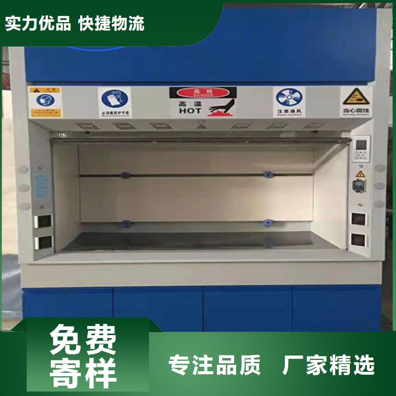 通风柜喷淋塔废气处理设备保质保量实力才是硬道理