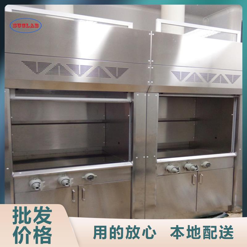 通风柜财务档案密集柜源头厂家经验丰富经销商
