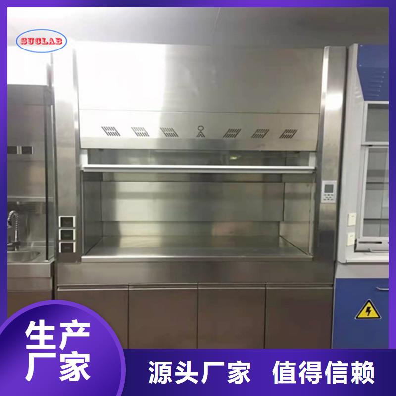 通风柜_财务移动凭证柜产地源头好货实力厂家直销