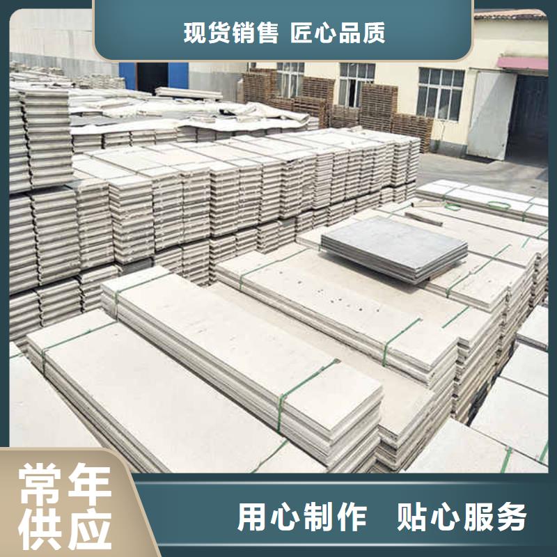 酒店轻质隔墙板工厂直销品质保障售后无忧