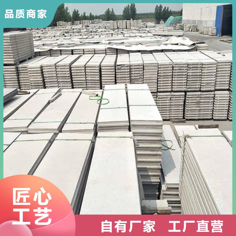 轻质隔墙板_【5mm水泥板】发货迅速性能稳定