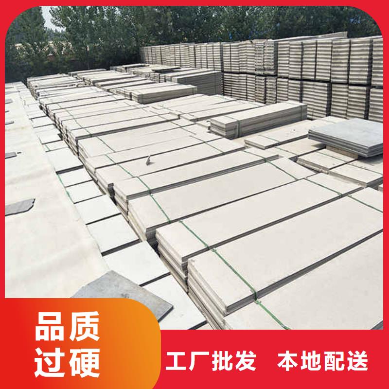 【轻质隔墙板防火隔墙板大量现货供应】多行业适用