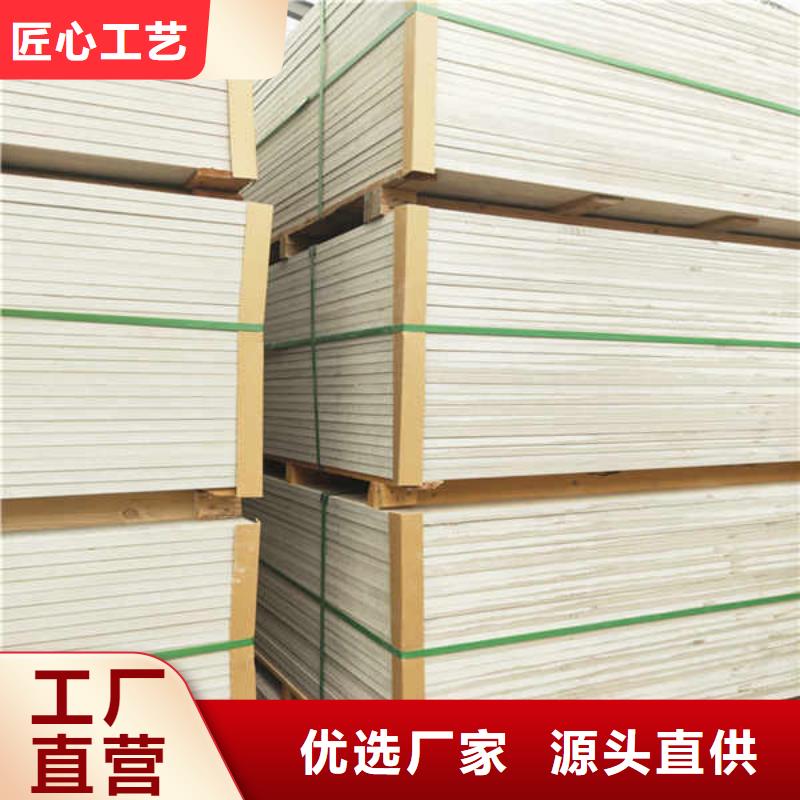 硅钙板正规厂家匠心制造