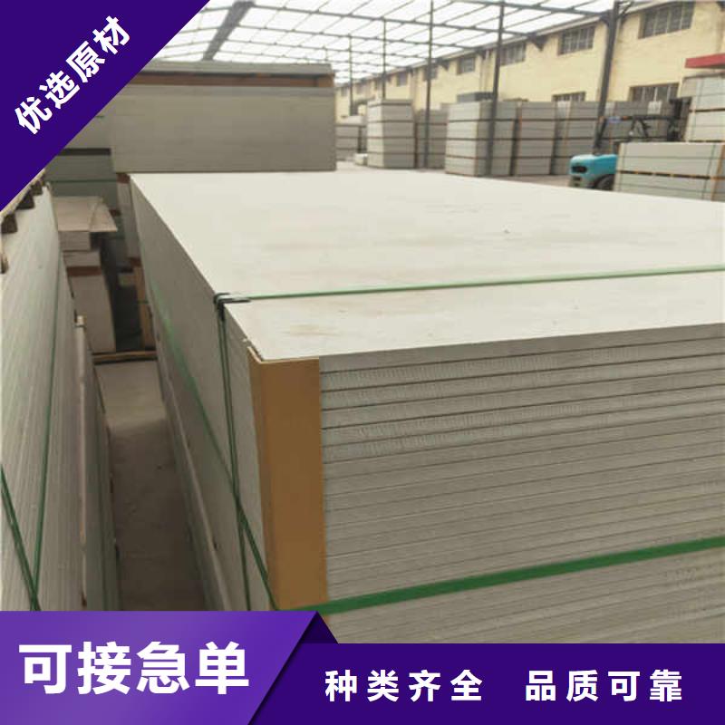 耐热度高微孔硅酸钙板厂家直销应用领域