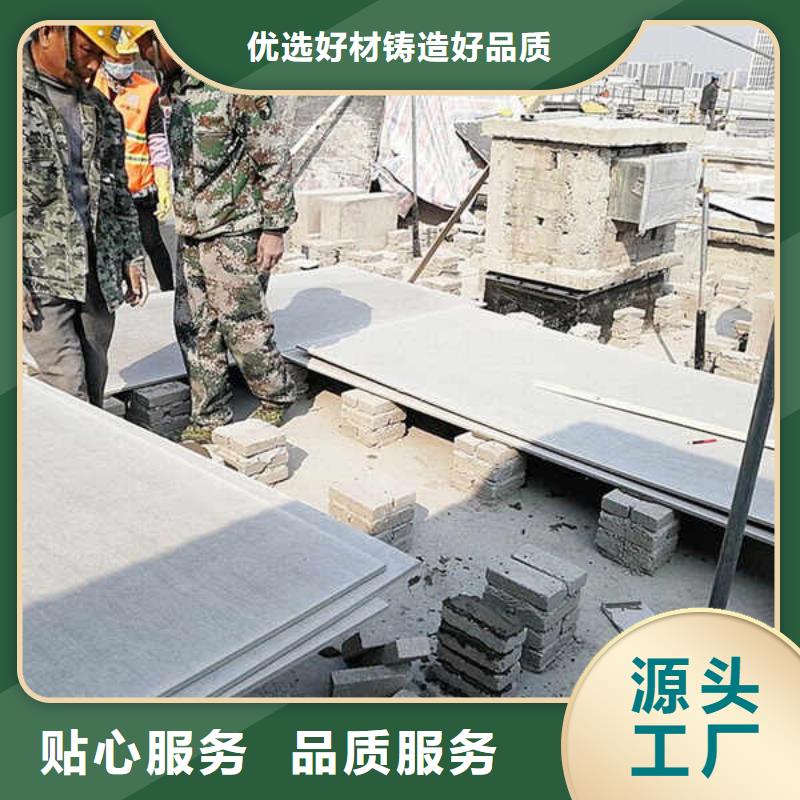 低密度纤维水泥板本地厂家报价厂家供应