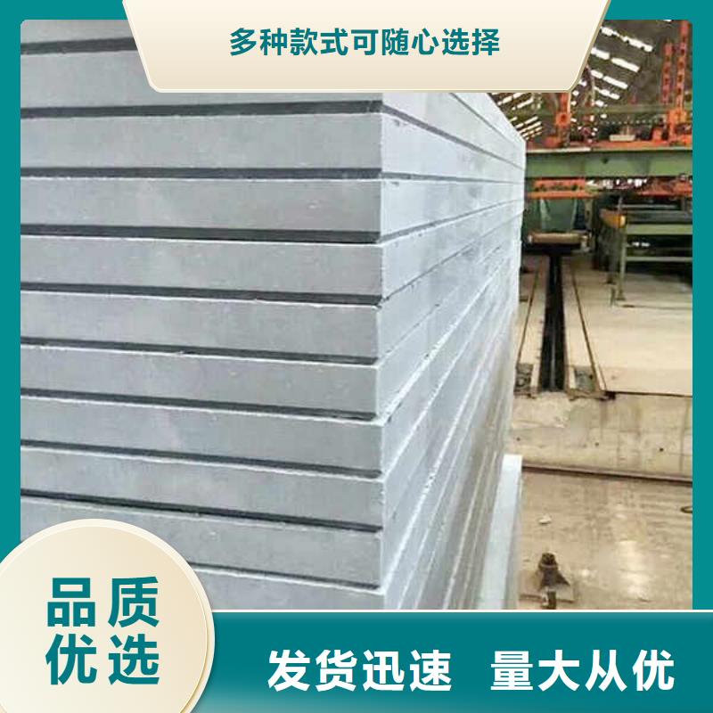 纤维水泥板硅酸钙板严选好货精工制作
