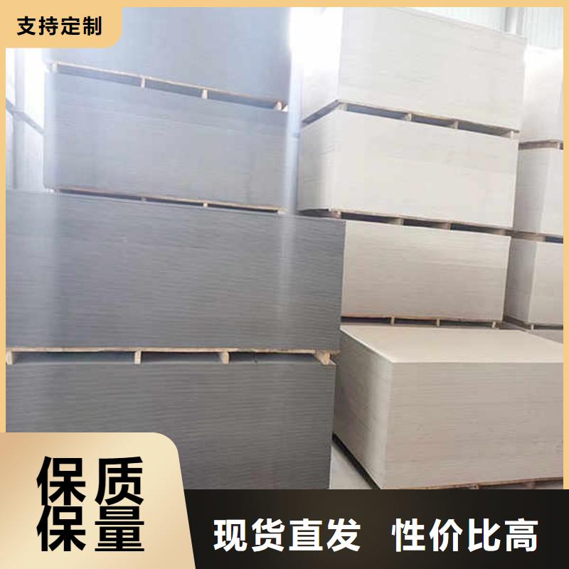 纤维水泥板,轻质墙体实拍品质保障实力厂家直销