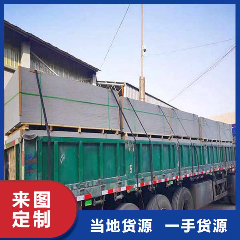 外墙用纤维水泥板厂家现货为您提供一站式采购服务