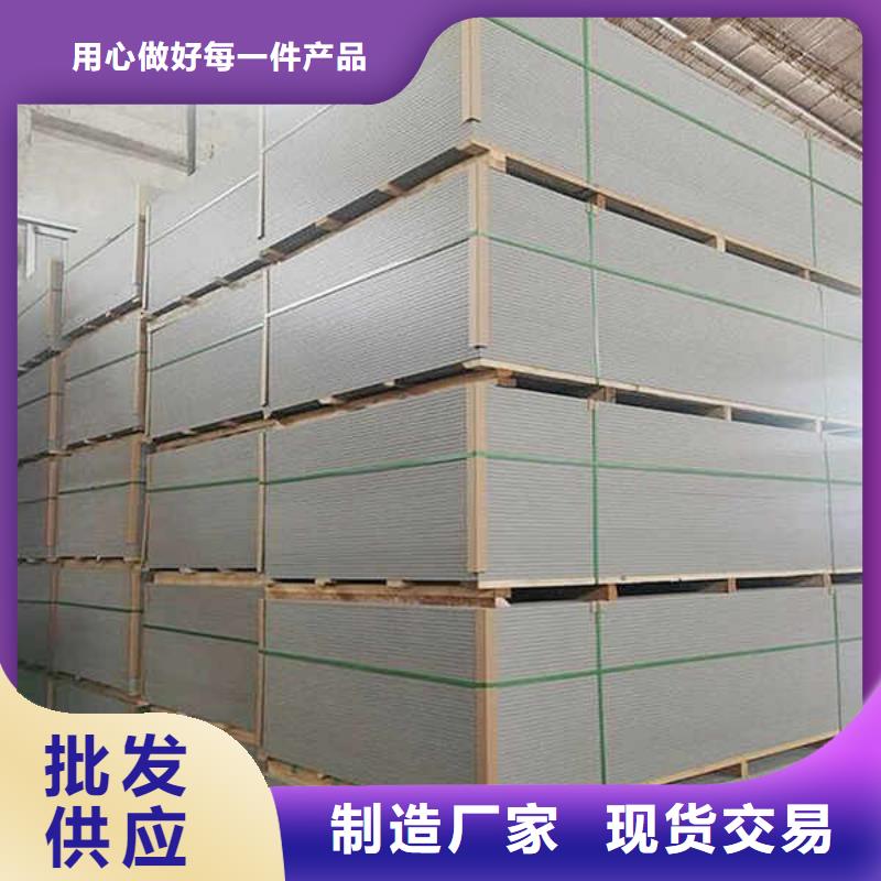 水泥纤维板厂家直供供应商