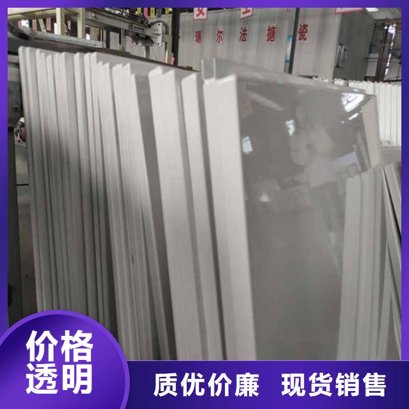 搪瓷钢板_【陶粒轻质隔墙板】供应采购当地经销商