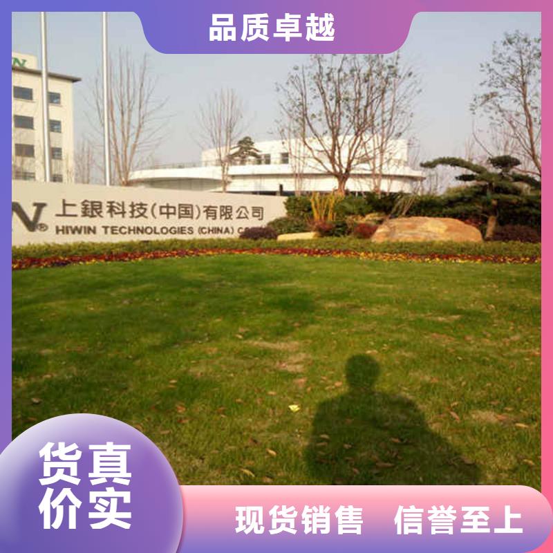 搪瓷钢板-水泥泡沫夹心墙板产品细节参数同城货源