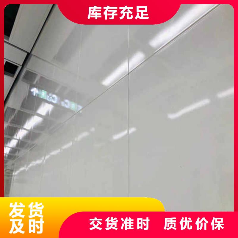 搪瓷钢板龙骨防火板的图文介绍可定制