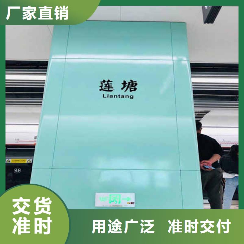 搪瓷钢板白搪瓷钢板实力商家实体厂家大量现货