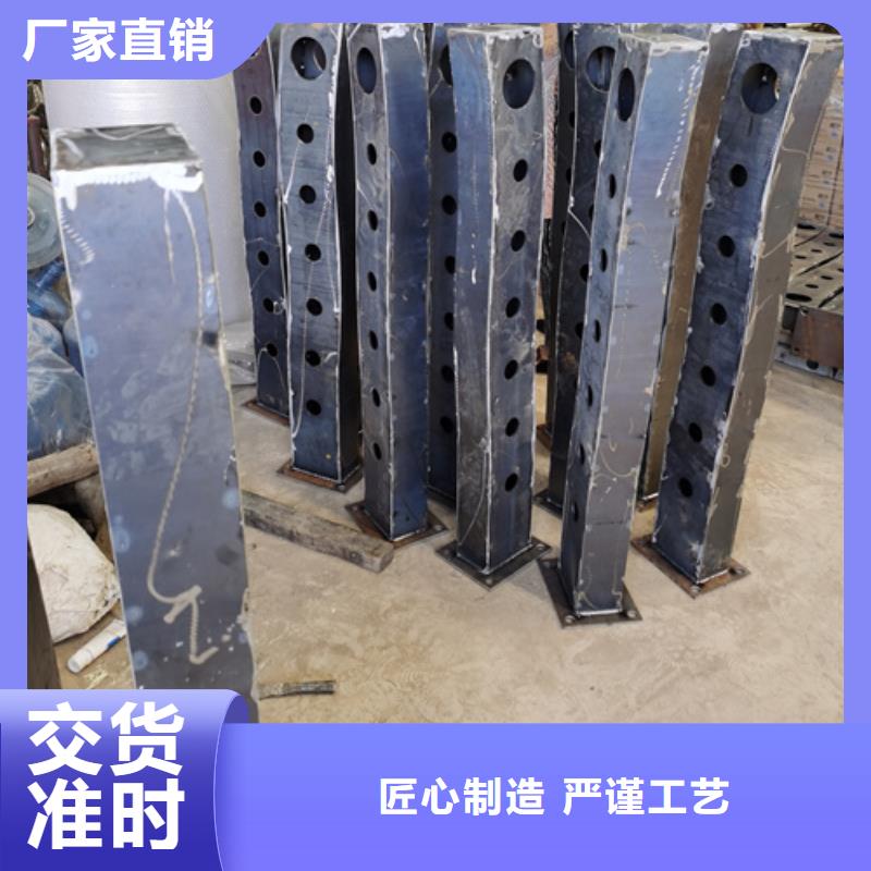 桥梁防撞护栏立柱大厂家买的安心当地货源