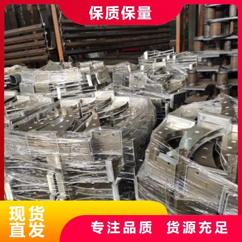 选购公路防撞护栏立柱-实体厂家可定制一对一为您服务