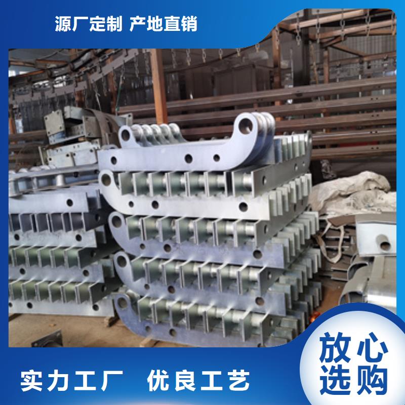 桥梁不锈钢复合管护栏选对厂家很重要本地货源