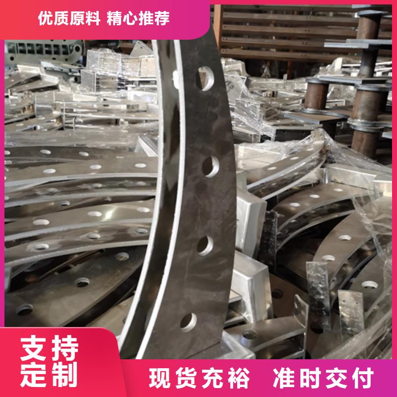 防撞不锈钢复合管护栏立柱大厂质量可靠同城厂家