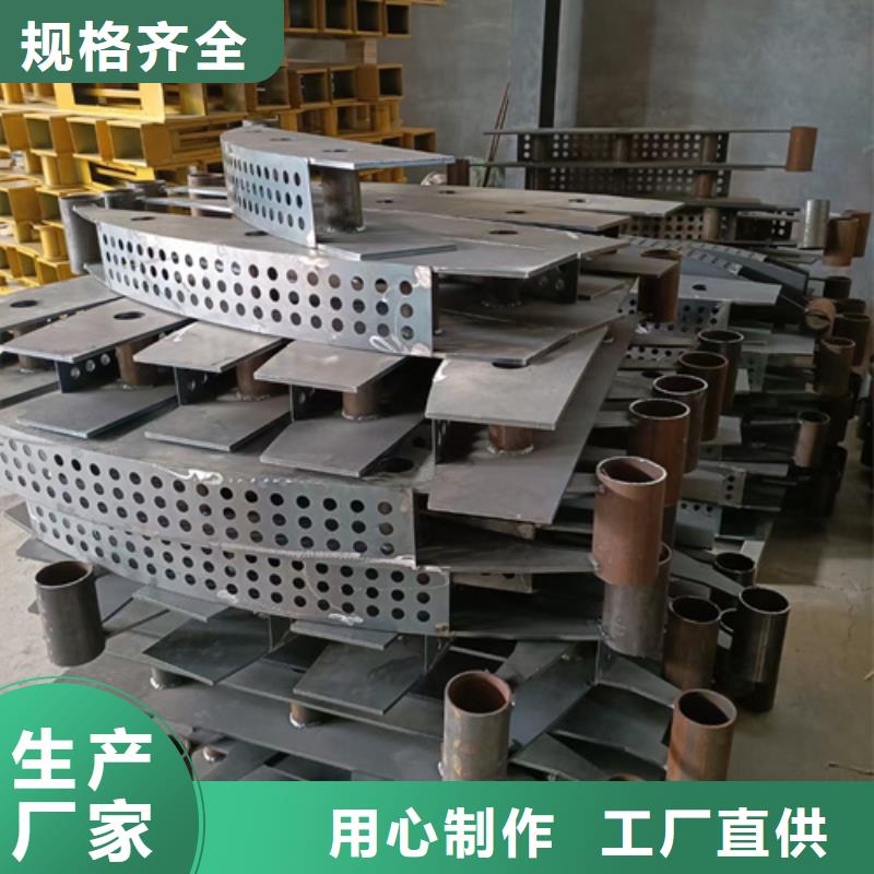 批发高速不锈钢复合管护栏立柱_优质厂家服务至上