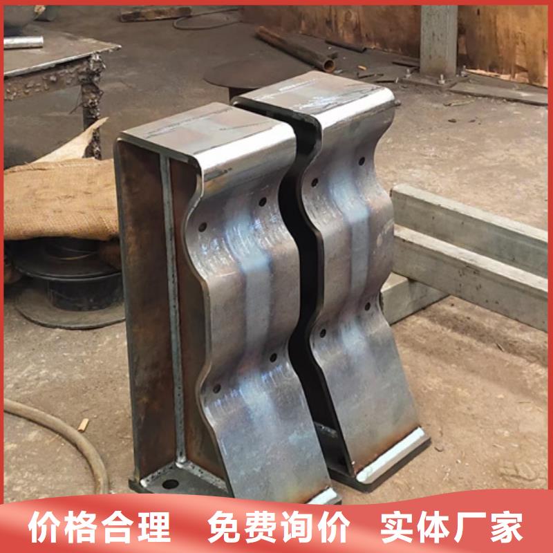 现货供应防撞不锈钢复合管护栏立柱_批发防撞不锈钢复合管护栏立柱同城货源