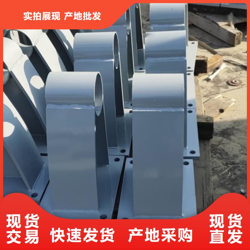 护栏立柱不锈钢复合管护栏畅销本地买的放心安兴用的舒心
