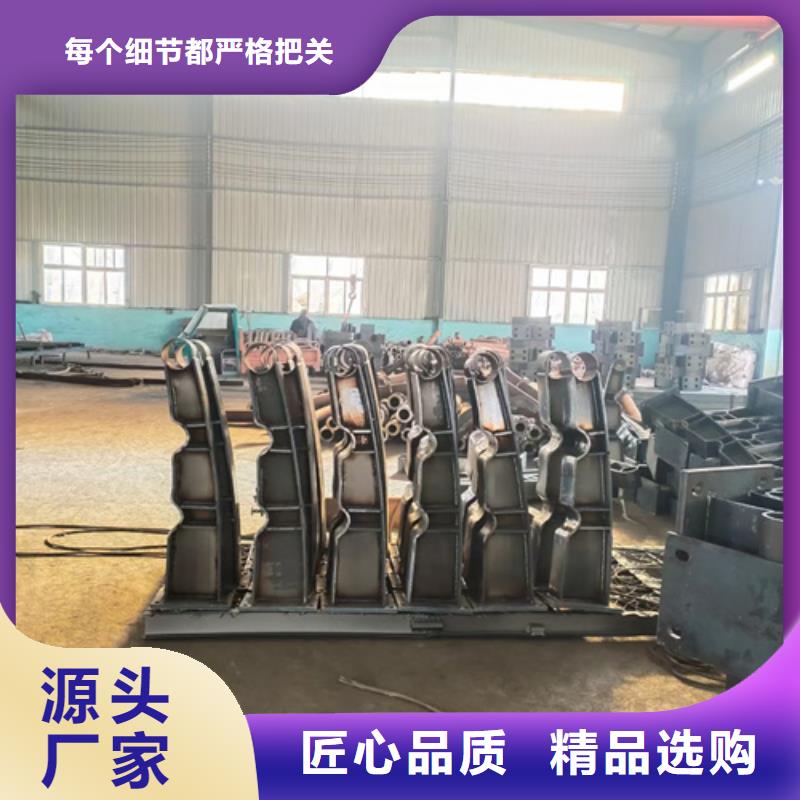 景观防撞护栏立柱报价-厂家同城供应商