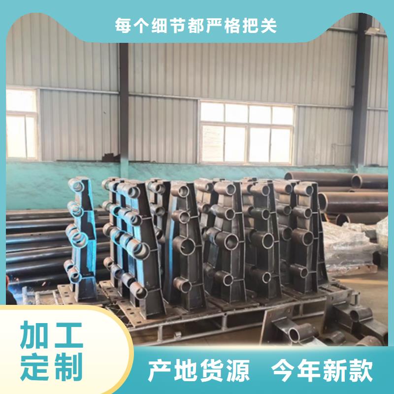 护栏立柱不锈钢复合管生产厂家用心制造