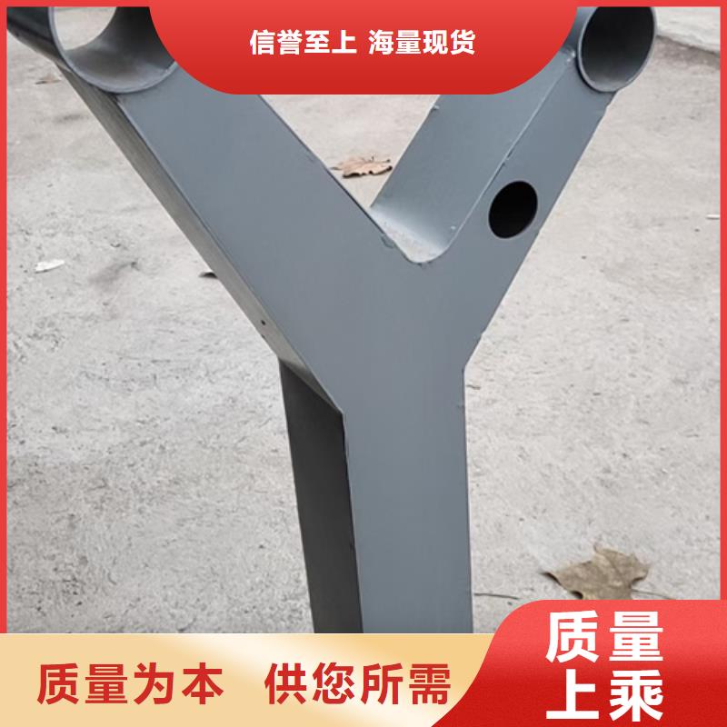 护栏立柱【热镀锌立柱】省心又省钱闪电发货