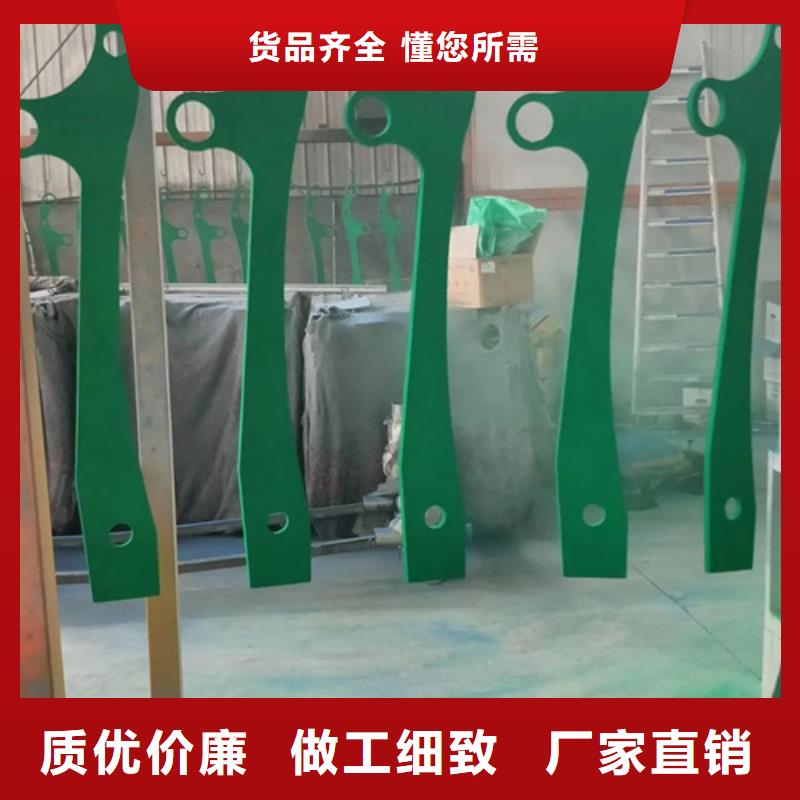 护栏立柱镀锌管景观护栏本地配送本地厂家