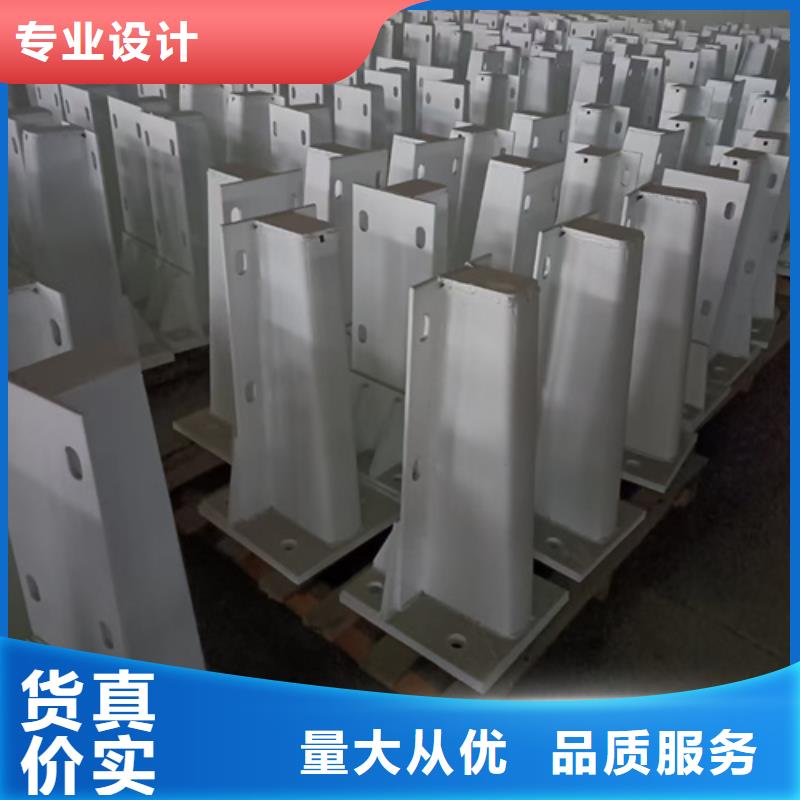 景观防撞护栏立柱施工厂家同城公司