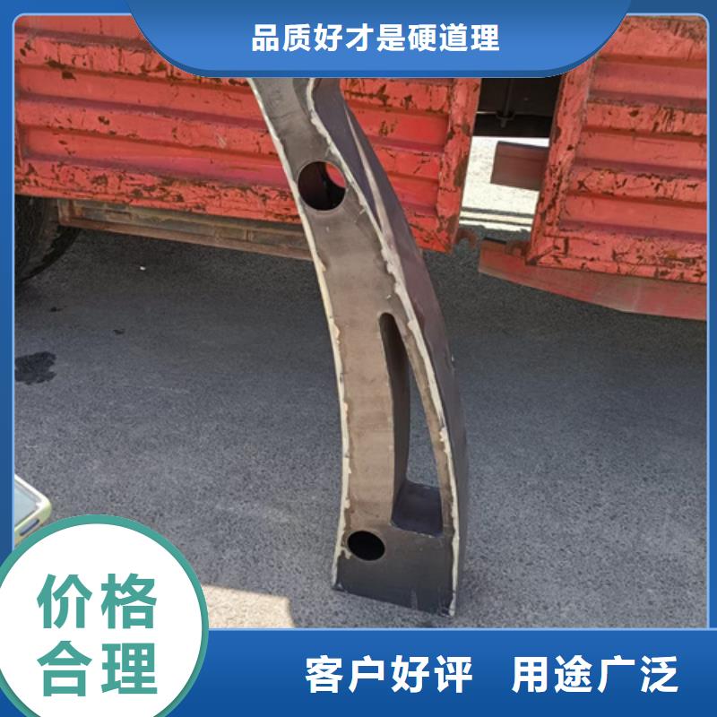 护栏立柱人行道栏杆专注品质就近发货