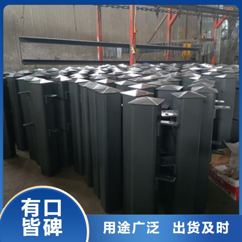 【护栏立柱桥梁护栏符合标准】长期供应